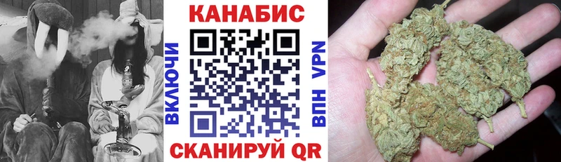 Какие есть наркотики Чадан ГАШИШ