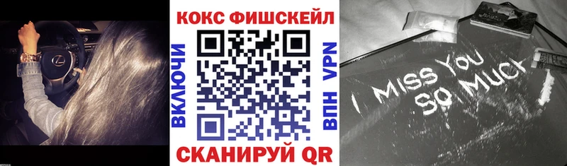 COCAIN Колумбийский  Чадан 