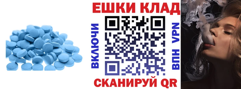 ЭКСТАЗИ mix Чадан