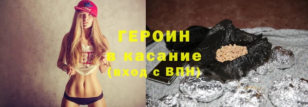 спиды Богданович