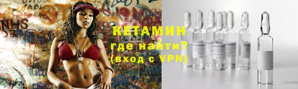 спиды Богданович