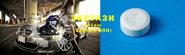 герыч Богородицк
