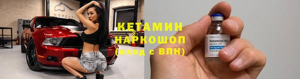 герыч Богородицк