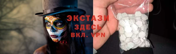 спиды Богданович