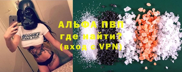 герыч Богородицк