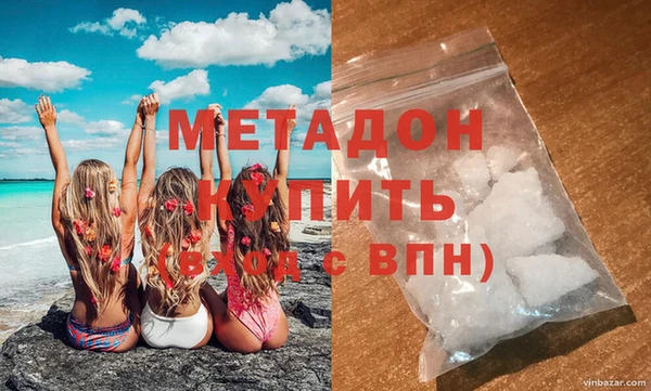 герыч Богородицк
