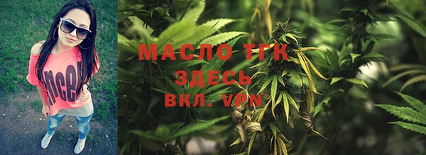 спиды Богданович