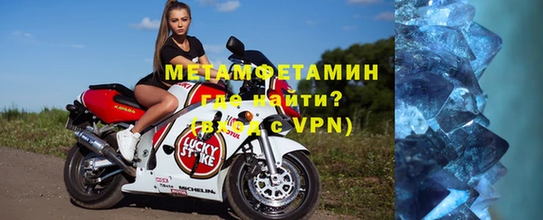 герыч Богородицк