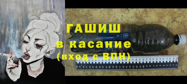 спиды Богданович