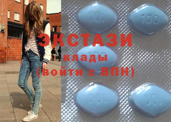 герыч Богородицк