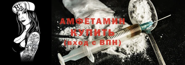 спиды Богданович